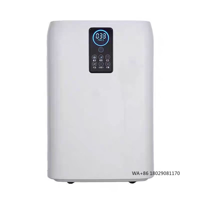 Smart Air Purifier - Flexibel voor gebruik in ziekenhuisgymnastiek of
