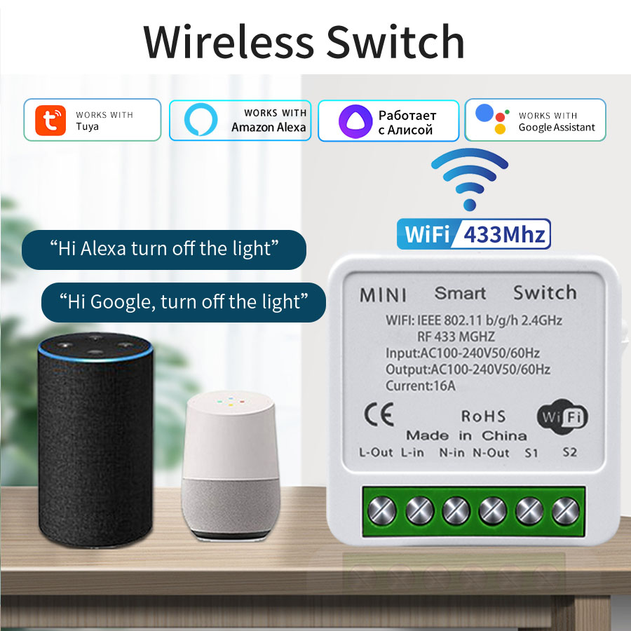 16A 20A WiFi Smart Switch 2-we - Smart Home Google recensie en prijs