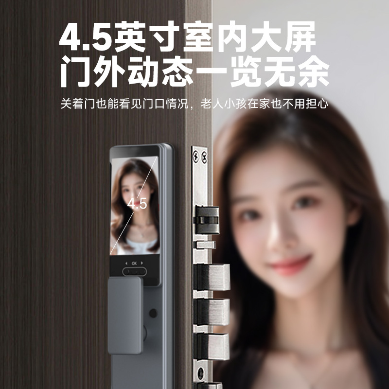 App Afstandsbediening Video-in - Wifi Doorbell Camera recensie en prijs