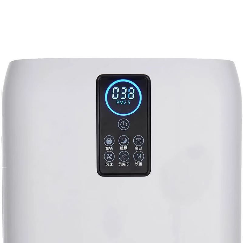 Flexibel voor gebruik in zieke - Smart Air Purifier recensie en prijs