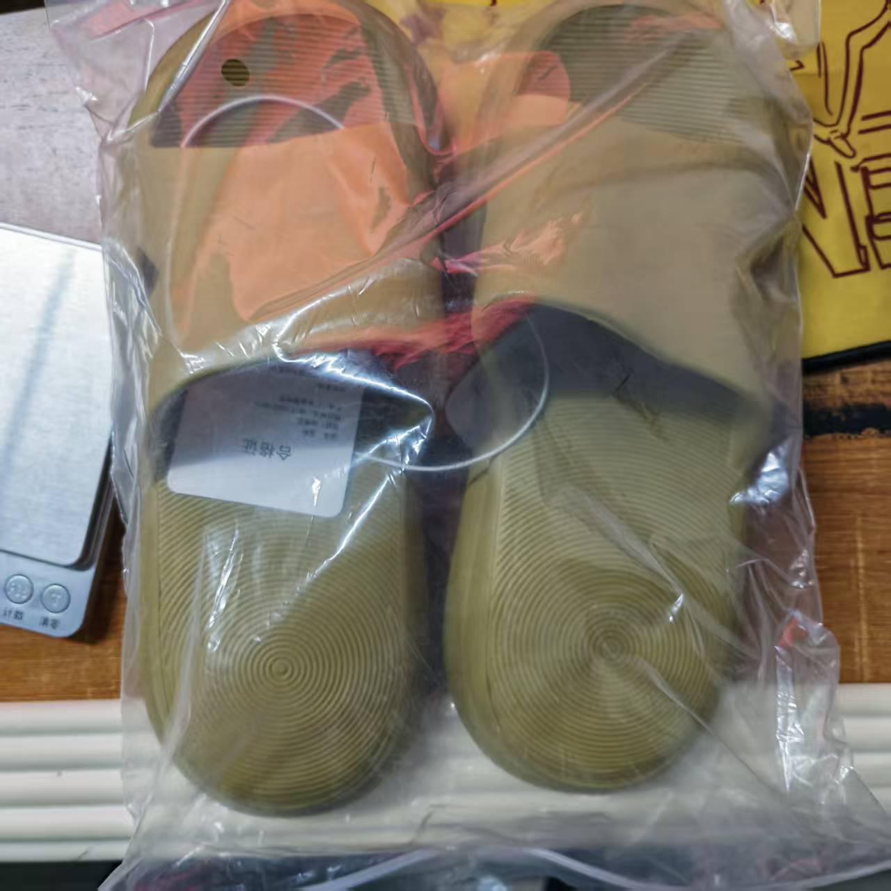 XiaoMi Mijia Sandaal Slippers  - Smart Home Yeelight recensie en prijs